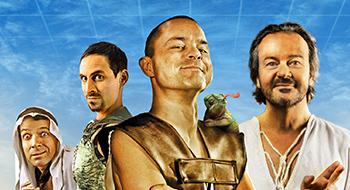 BEN - HUR La parodie ! BEN - HUR LA PARODIE !